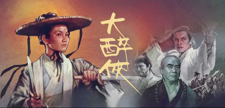 阅读空间选剧清单轮播图：书架与剧本台本对照排版