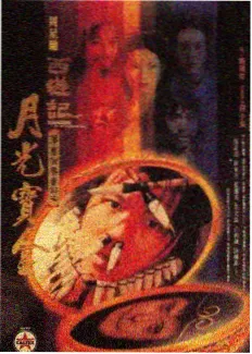 悬疑推理剧集静默楼层海报：楼道声控灯与紧闭房门
